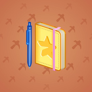 Star Notepad #36599