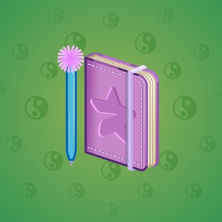 Star Notepad #36630