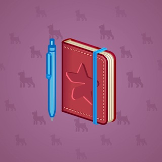 Star Notepad #36636