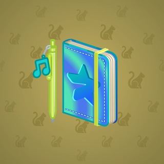 Star Notepad #36637