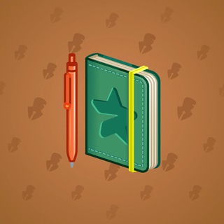 Star Notepad #36641