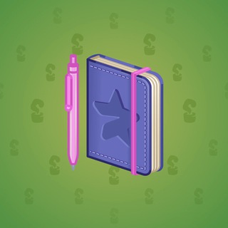 Star Notepad #36646