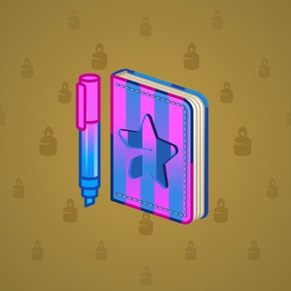 Star Notepad #36648