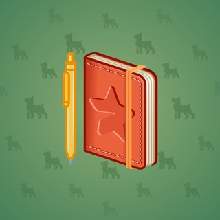 Star Notepad #36650