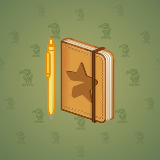Star Notepad #36655