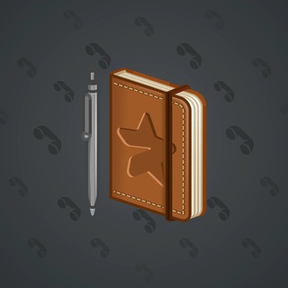 Star Notepad #36754