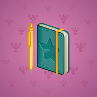 Star Notepad #36771