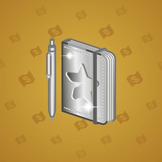 Star Notepad #36778