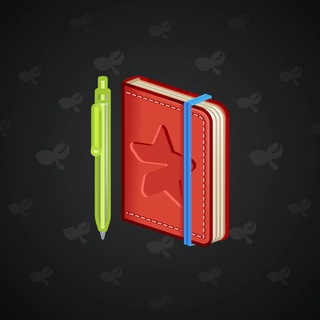 Star Notepad #36783