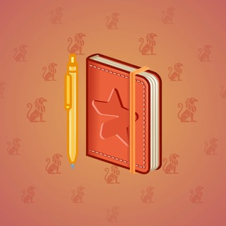Star Notepad #36793