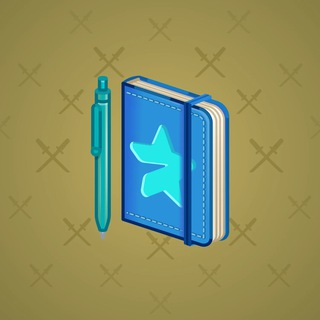 Star Notepad #36795