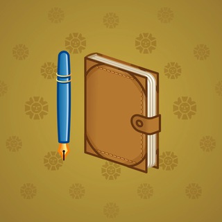 Star Notepad #36797