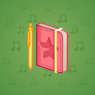 Star Notepad #36798
