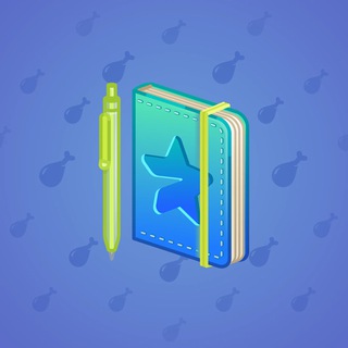 Star Notepad #36804