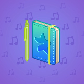 Star Notepad #36805
