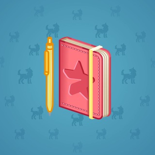 Star Notepad #36810