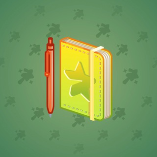 Star Notepad #36813