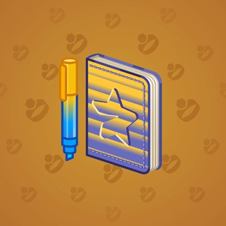 Star Notepad #36818