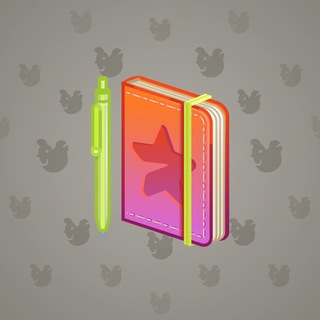 Star Notepad #36822