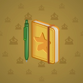 Star Notepad #36829