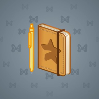 Star Notepad #36839