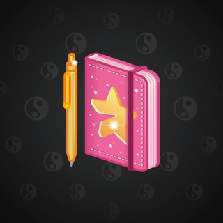 Star Notepad #36843