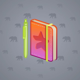Star Notepad #36946