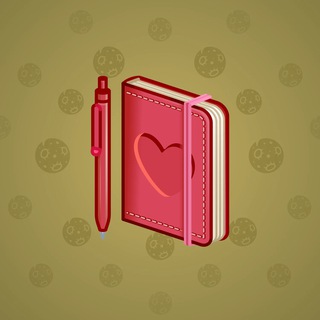 Star Notepad #36961
