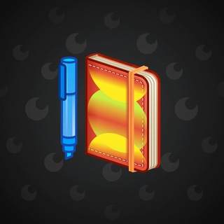 Star Notepad #36962