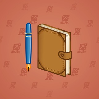 Star Notepad #36968