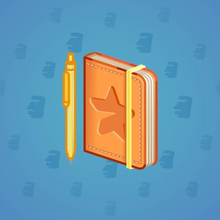 Star Notepad #37073