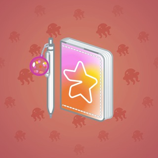 Star Notepad #37079