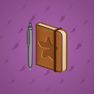 Star Notepad #37081