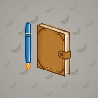 Star Notepad #37082