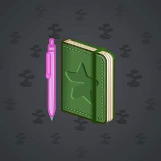 Star Notepad #37092