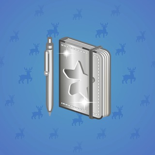 Star Notepad #37093