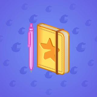 Star Notepad #37105