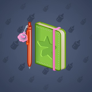 Star Notepad #37113