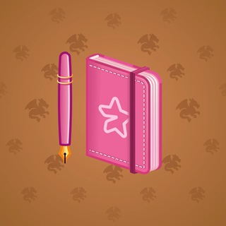Star Notepad #37120