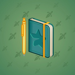 Star Notepad #37125