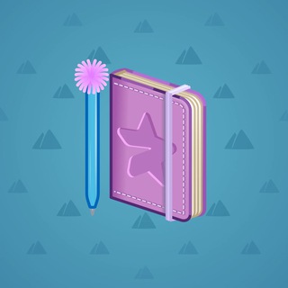 Star Notepad #37131