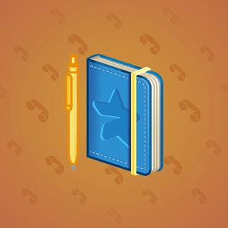 Star Notepad #37138