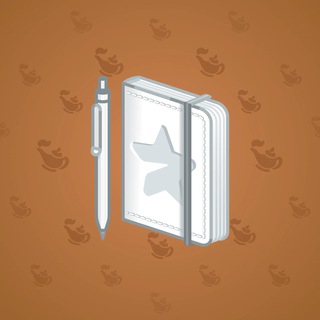 Star Notepad #37144