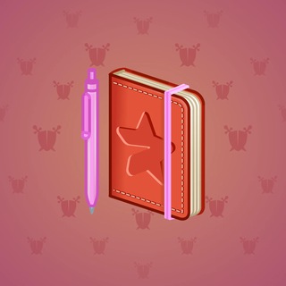 Star Notepad #37146