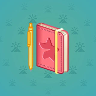 Star Notepad #37148