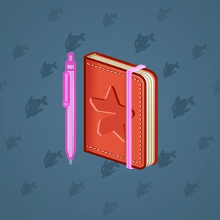 Star Notepad #37151