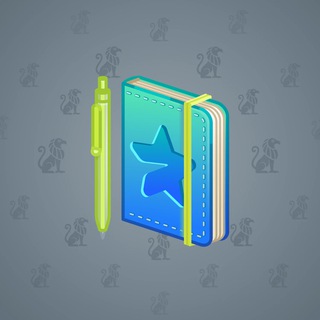 Star Notepad #37154
