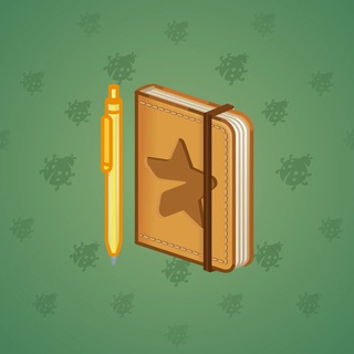 Star Notepad #37161