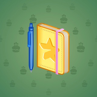 Star Notepad #37178