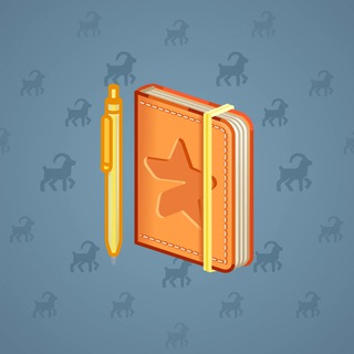 Star Notepad #37186